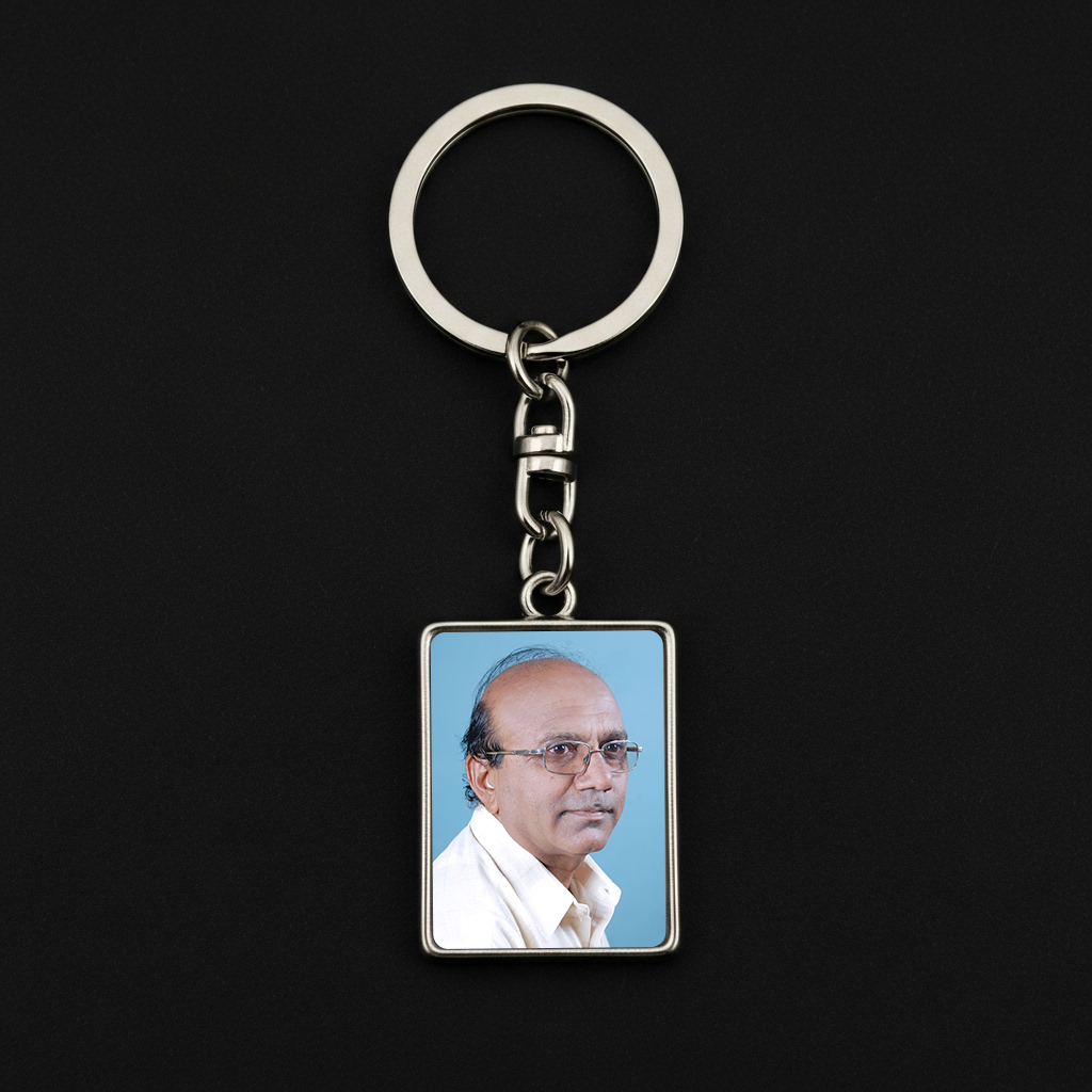 Papa Keychain